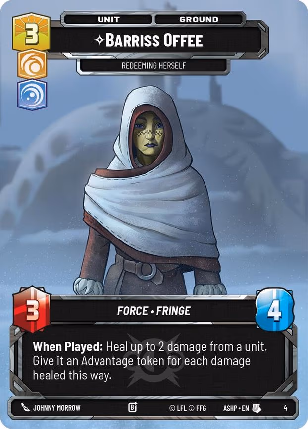 Barriss Offee