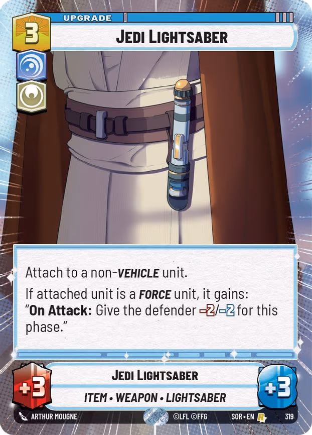 Jedi Lightsaber - Rare (319)