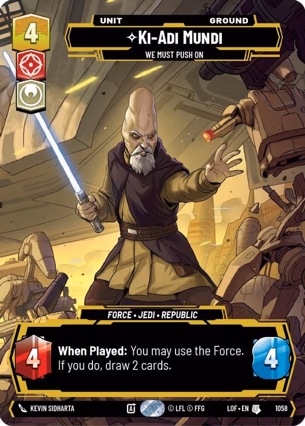 Ki-Adi-Mundi - We Must Push On (Prestige) - Uncommon (1058)