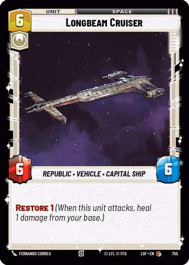 Longbeam Cruiser - Common (755)