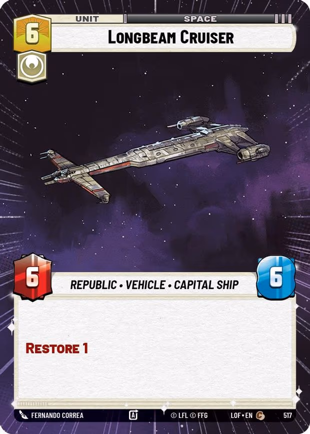 Longbeam Cruiser - Common (517)