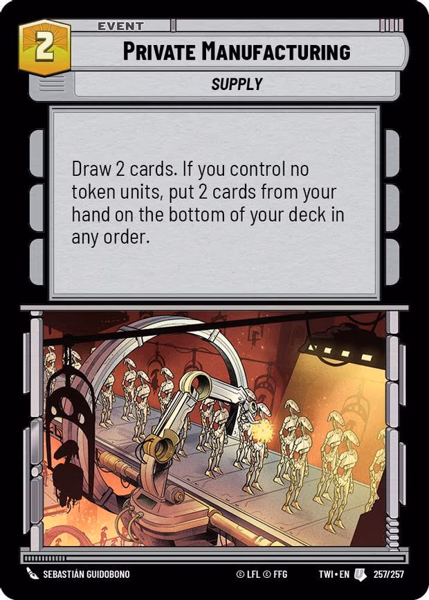 Private Manufacturing - Uncommon (257/257)