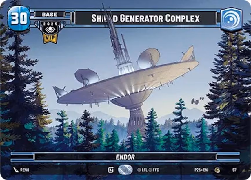 Shield Generator Complex - Common (97)