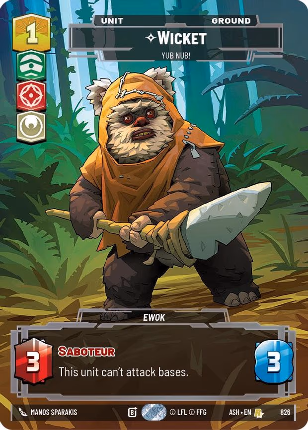 Wicket - Yub Nub! (Prestige) - Rare (826)