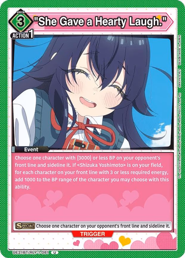 "She Gave a Hearty Laugh."
