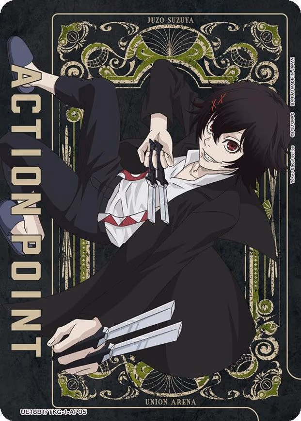 Action Point Card