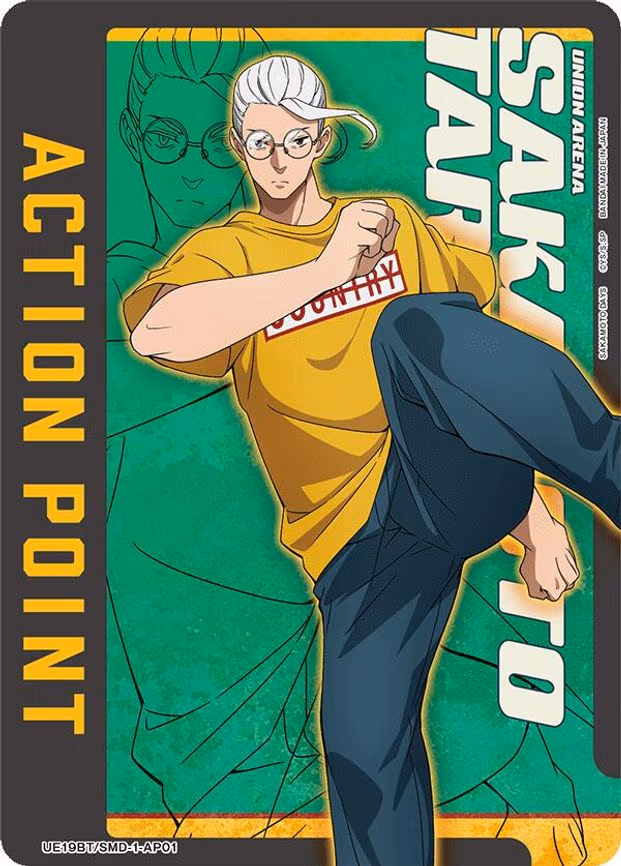 Action Point Card