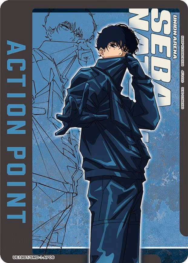 Action Point Card