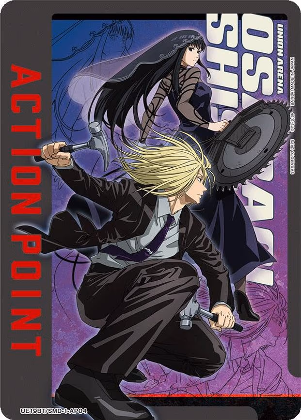 Action Point Card