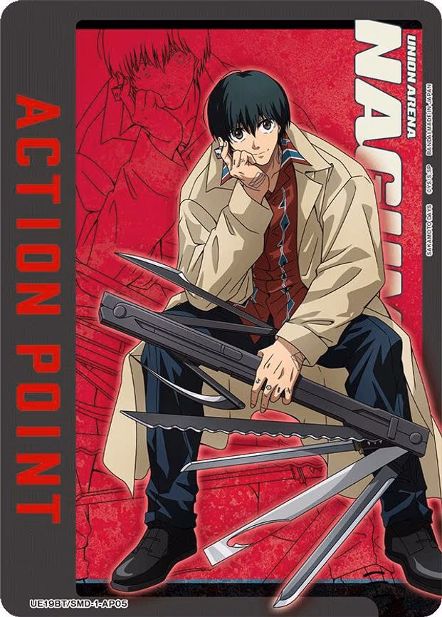 Action Point Card