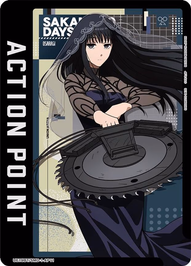Action Point Card