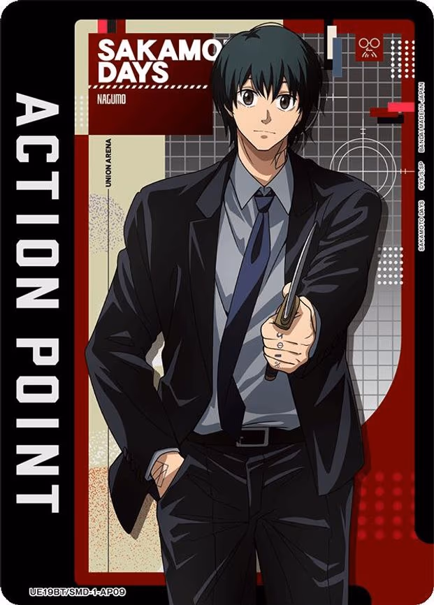 Action Point Card