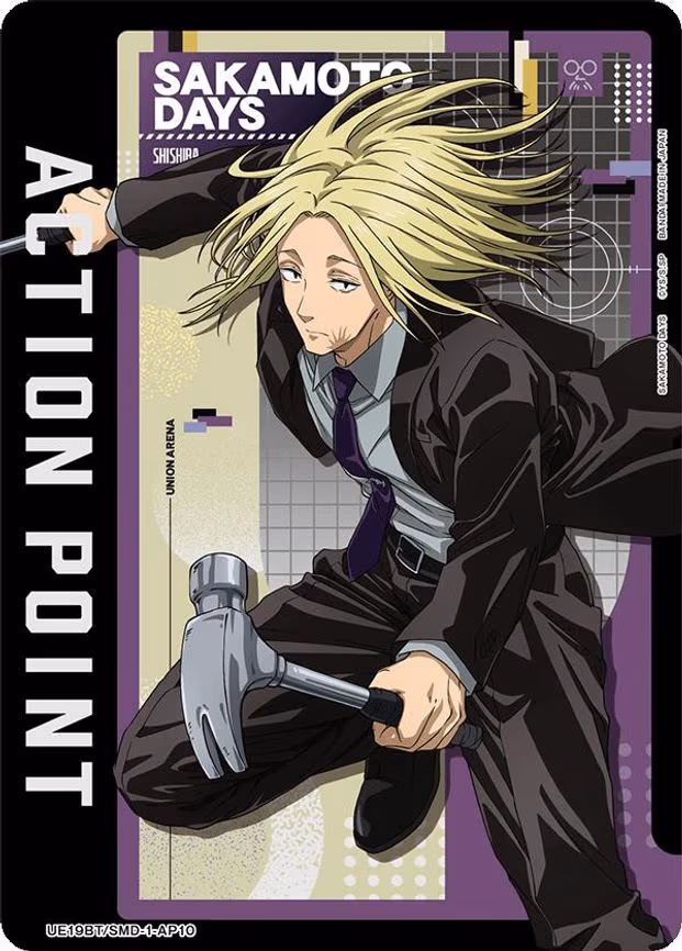 Action Point Card