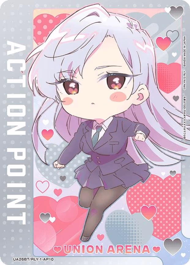Action Point Card