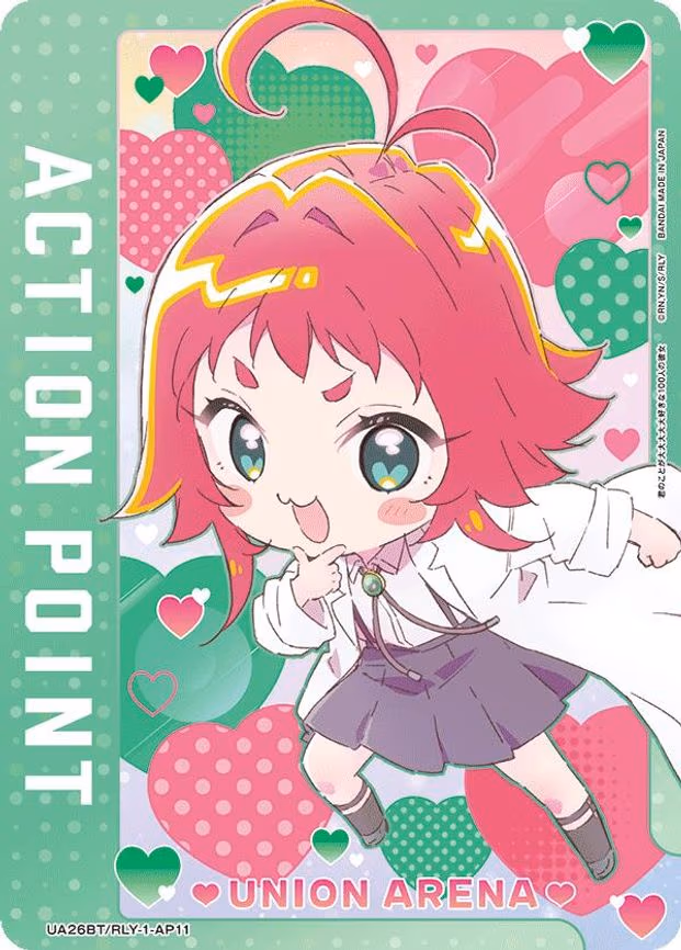 Action Point Card