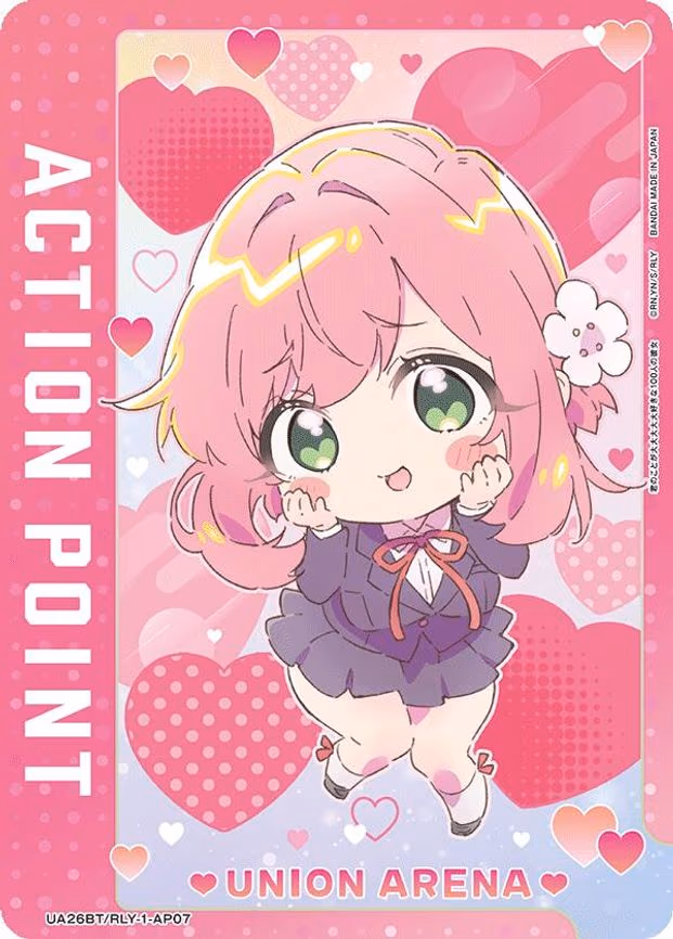 Action Point Card