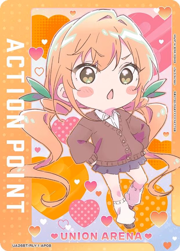 Action Point Card