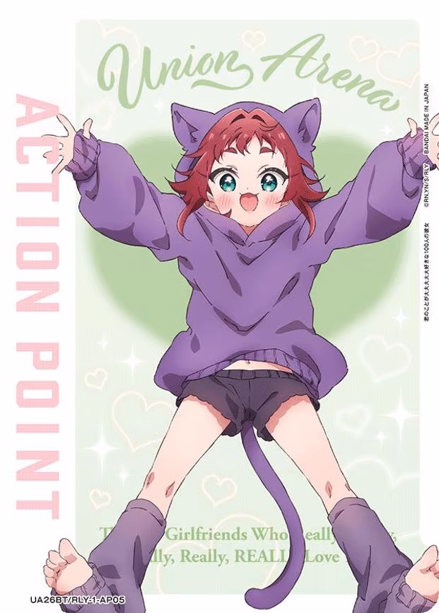 Action Point Card