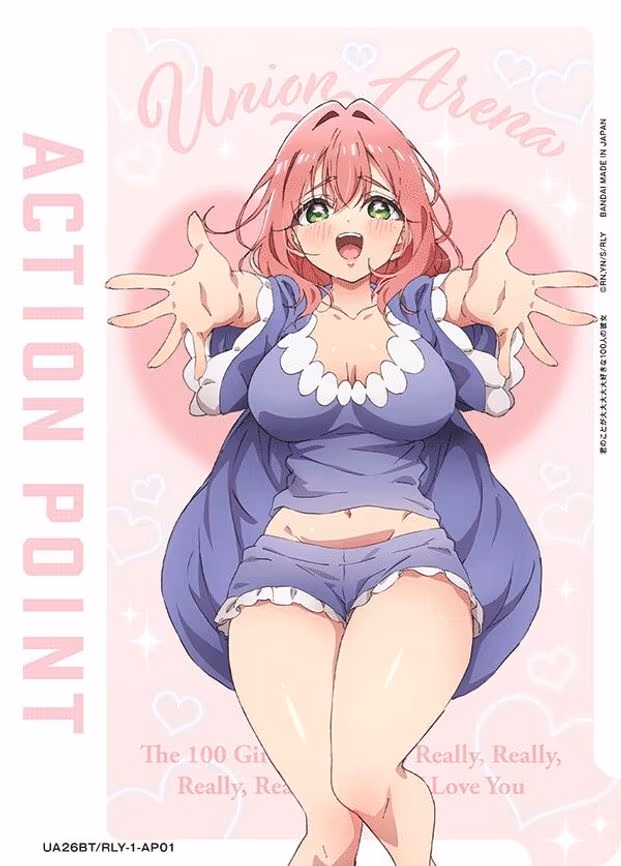 Action Point Card