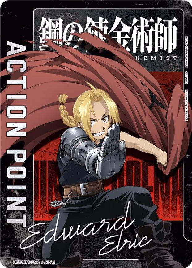 Action Point Card