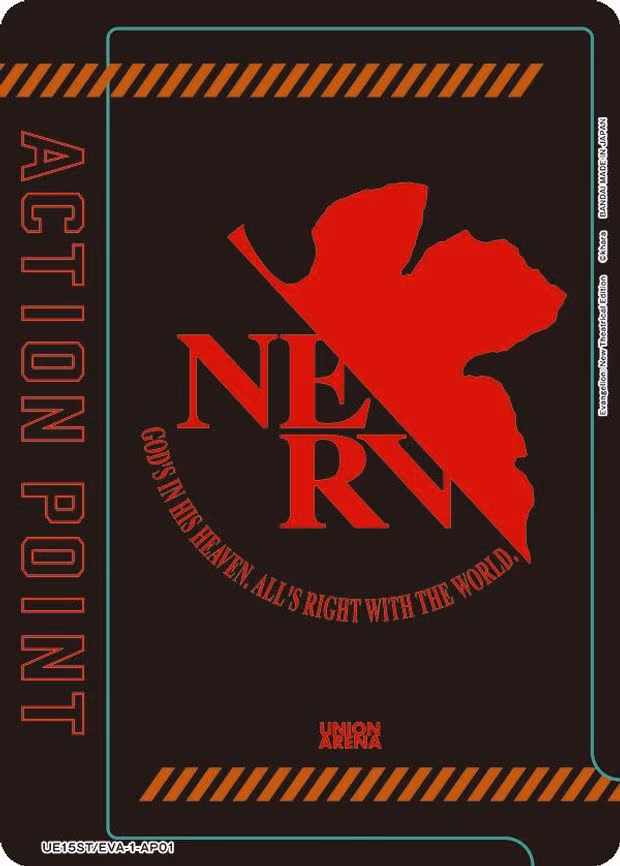 Action Point Card