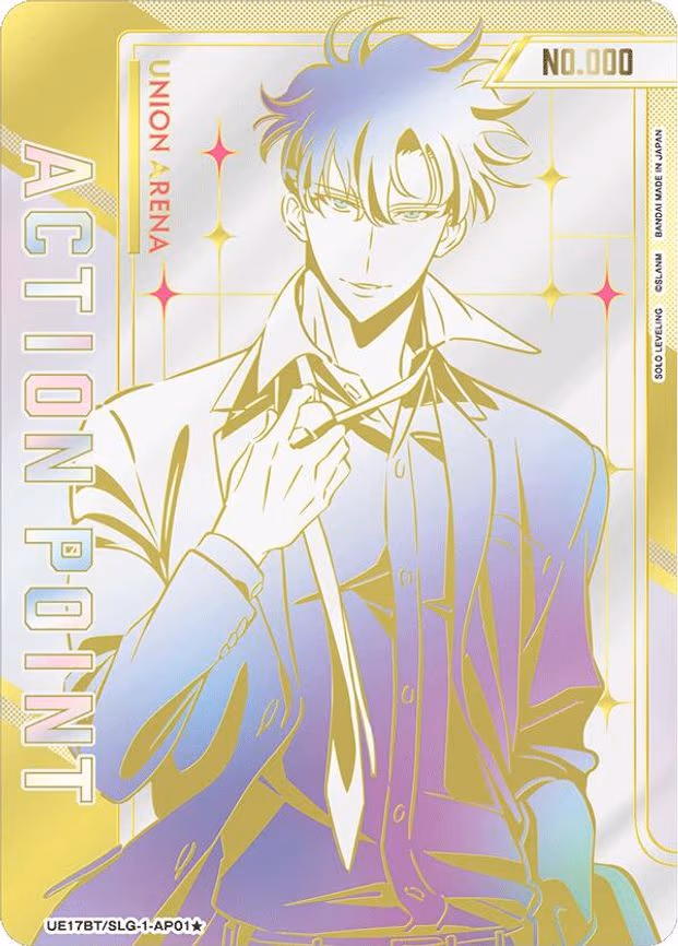 Action Point Card (AP01*) (Serial Numbered)