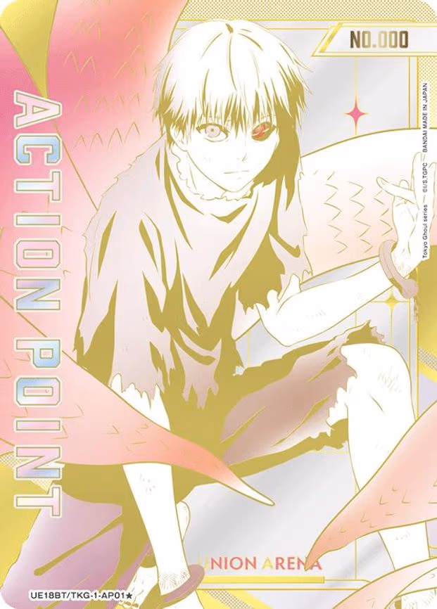 Action Point Card (AP01*) (Serial Numbered)