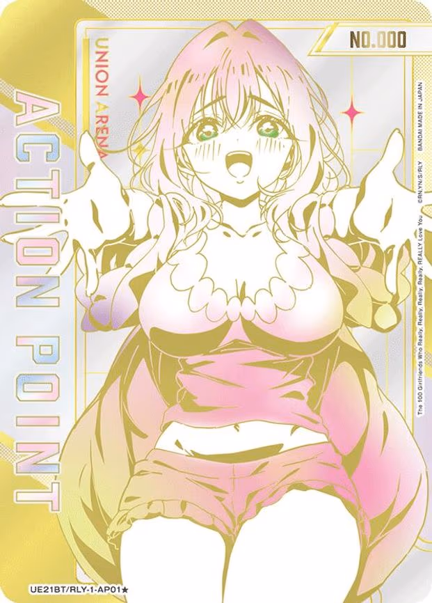 Action Point Card (AP01*) (Serial Numbered)