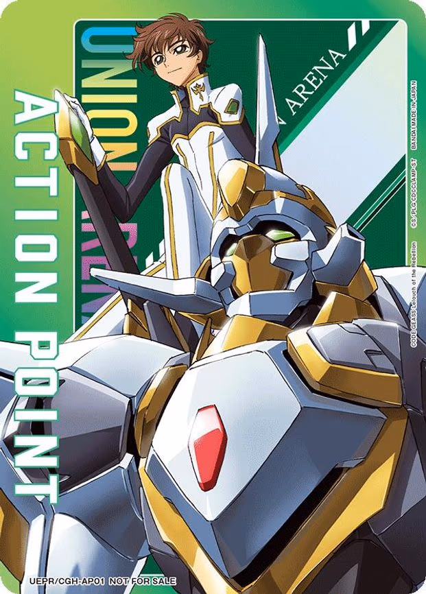 Action Point Card (AP01) (Code Geass)