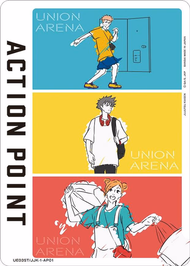 Action Point Card (AP01) (Jujutsu Kaisen)