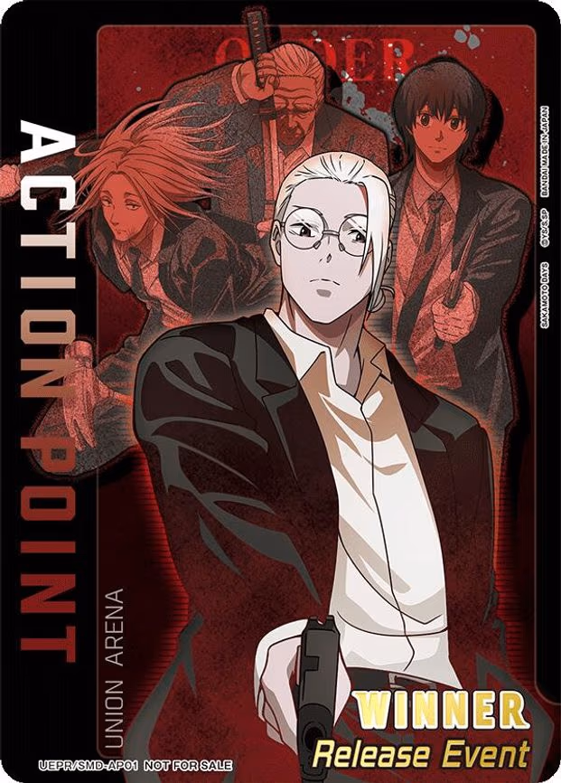 Action Point Card (AP01) (Release Event Winner)