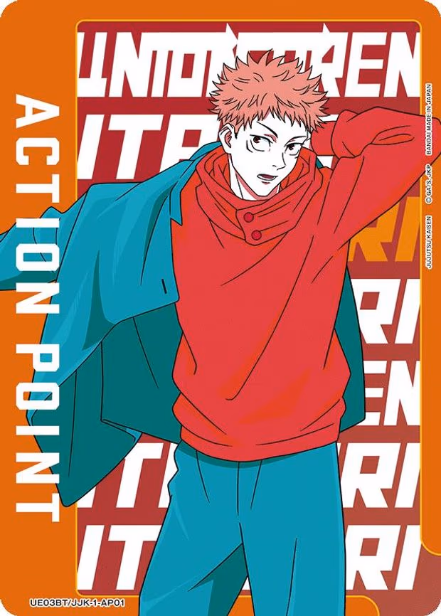 Action Point Card (AP01) (Yuji Itadori)
