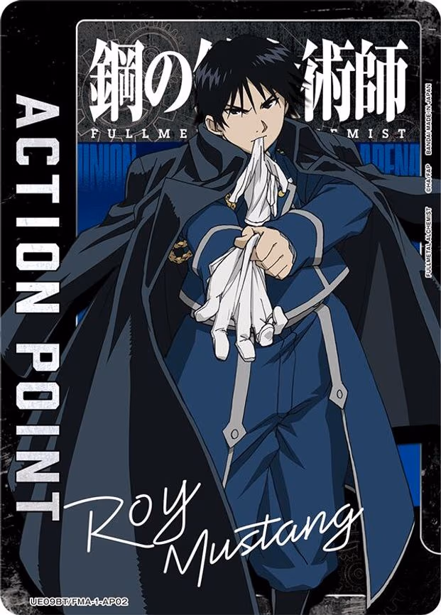 Action Point Card