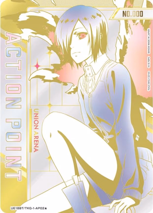 Action Point Card (AP02*) (Serial Numbered)