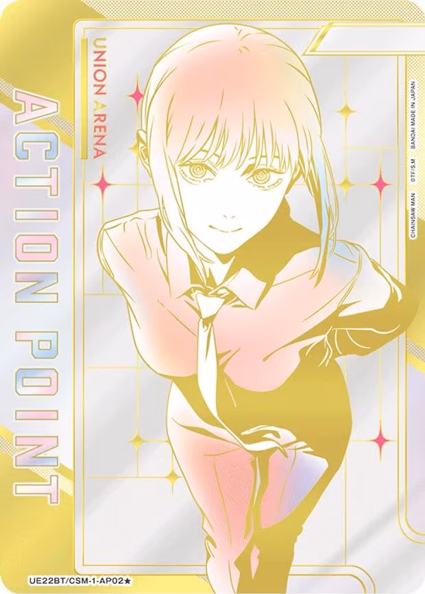 Action Point Card (AP02*) (Serial Numbered) - Action Point 1-Star (UE22BT/CSM-1-AP02)