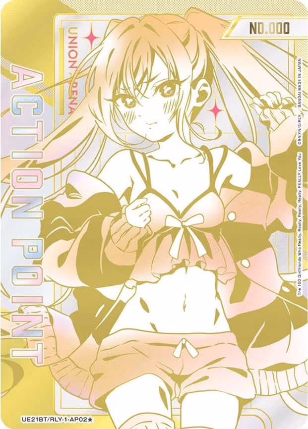Action Point Card (AP02*) (Serial Numbered)