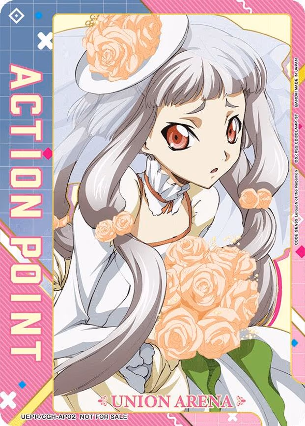 Action Point Card (AP02) (Code Geass) - Action Point (UEPR/CGH-AP02)