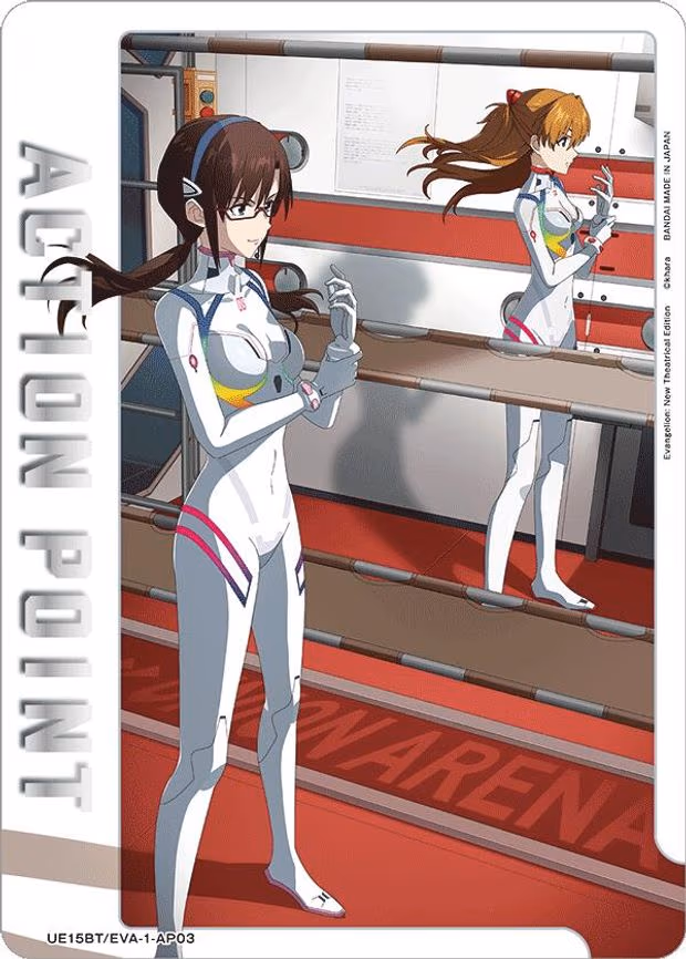 Action Point Card