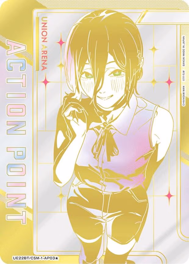 Action Point Card (AP03*) (Serial Numbered) - Action Point 1-Star (UE22BT/CSM-1-AP03)