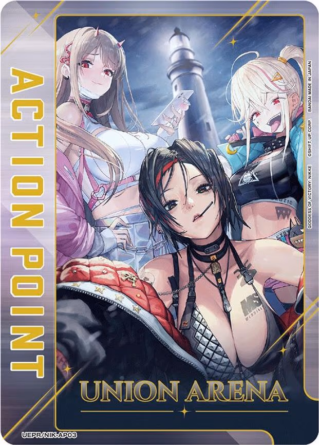 Action Point Card (AP03) (Gold) - Action Point (UEPR/NIK-AP03)