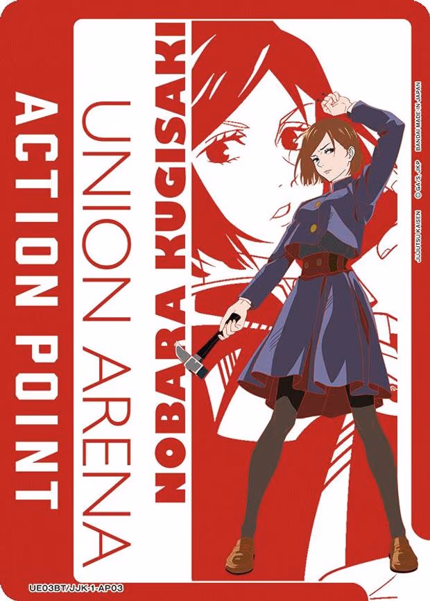 Action Point Card (AP03) (Nobara Kugisaki)