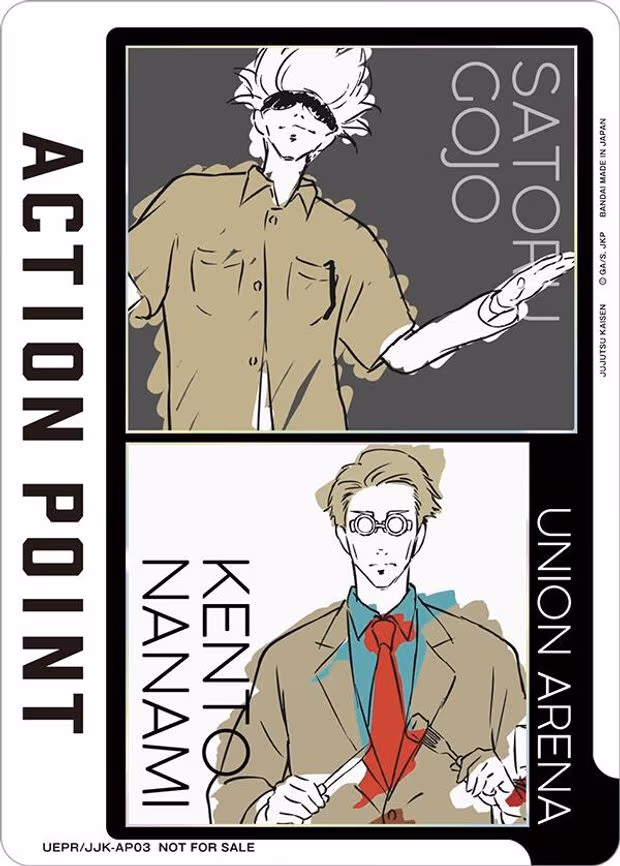Action Point Card (AP03) (Satoru Gojo/Kento Nanami) - Action Point (UEPR/JJK-AP03)
