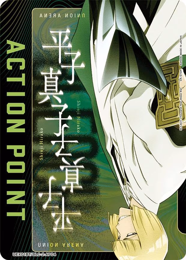Action Point Card