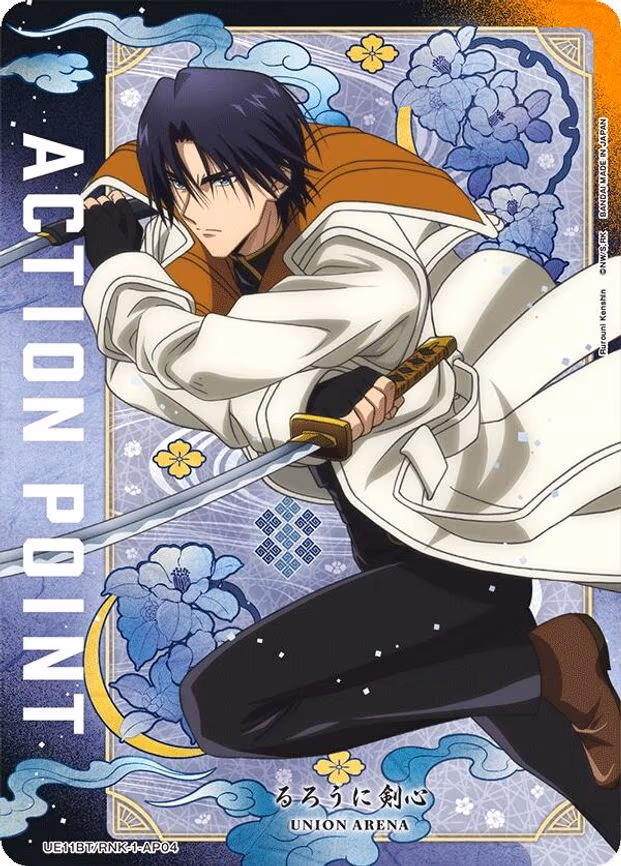 Action Point Card