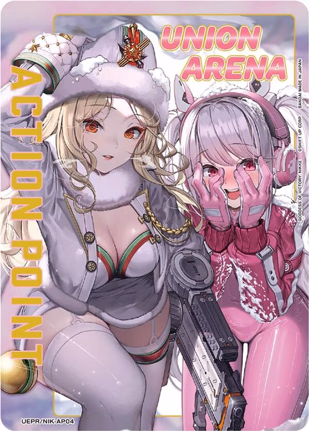 Action Point Card (AP04) (Gold) - Action Point (UEPR/NIK-AP04)