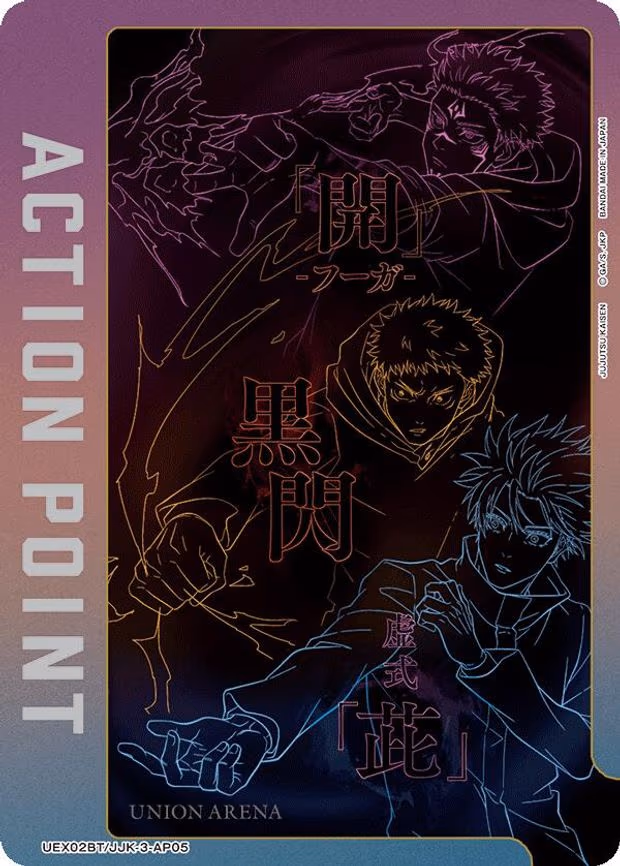 Action Point Card