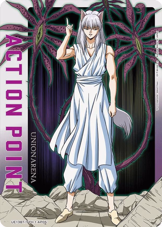 Action Point Card