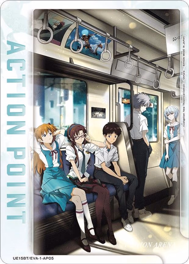 Action Point Card