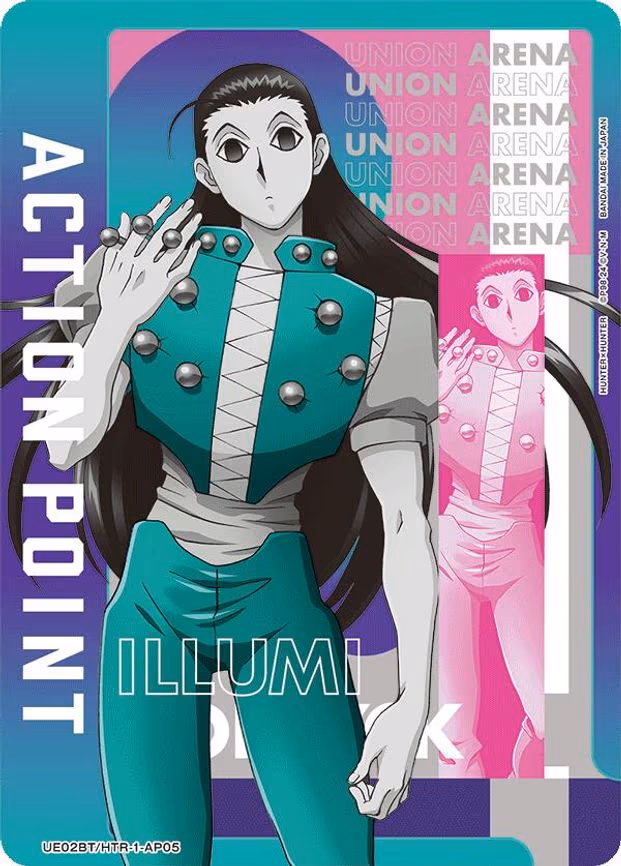 Action Point Card (AP05) (Illumi)
