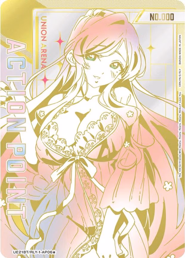 Action Point Card (AP06*) (Serial Numbered)